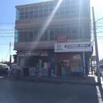 Dirección, horario, teléfono y opiniones de Moto Refaccionaria Pérez en Ixtapaluca