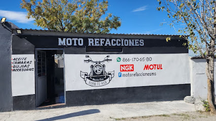 Dirección, horario, teléfono y opiniones de Moto Refacciones Ms en Monclova