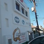 Dirección, horario, teléfono y opiniones de Sam Refaccionarias en Cabo San Lucas