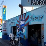 Dirección, horario, teléfono y opiniones de Refaccionaria Padrón en Querétaro